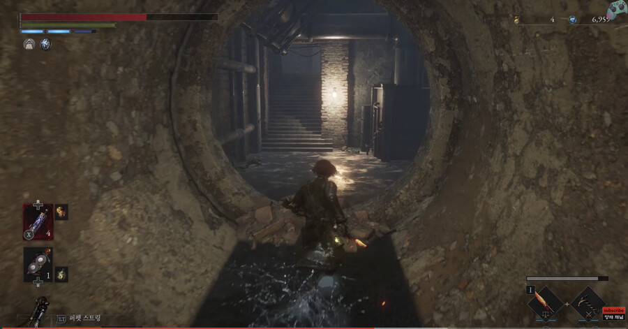 [공략] 로사 이사벨 거리 지하수로 쿼츠 위치_4.png