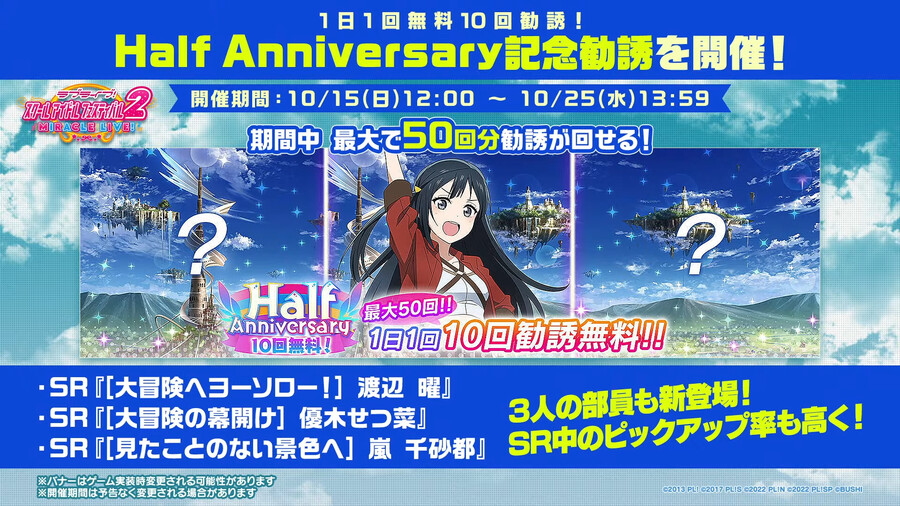 img/23/09/19/18aad5d24c15020fd.png