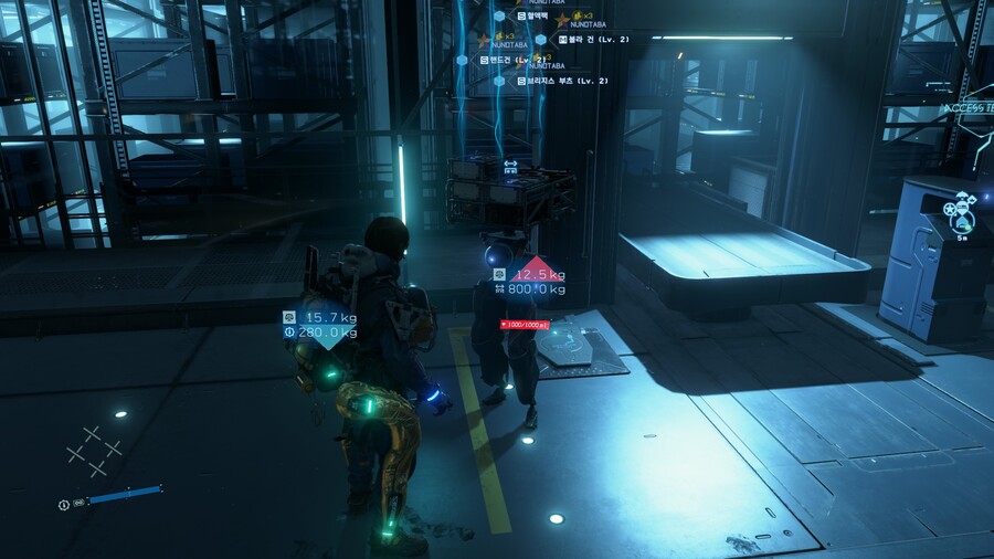 (데스 스트랜딩)포터 구출 임무도 있네 ㅋㅋㅋㅋ_9.jpg