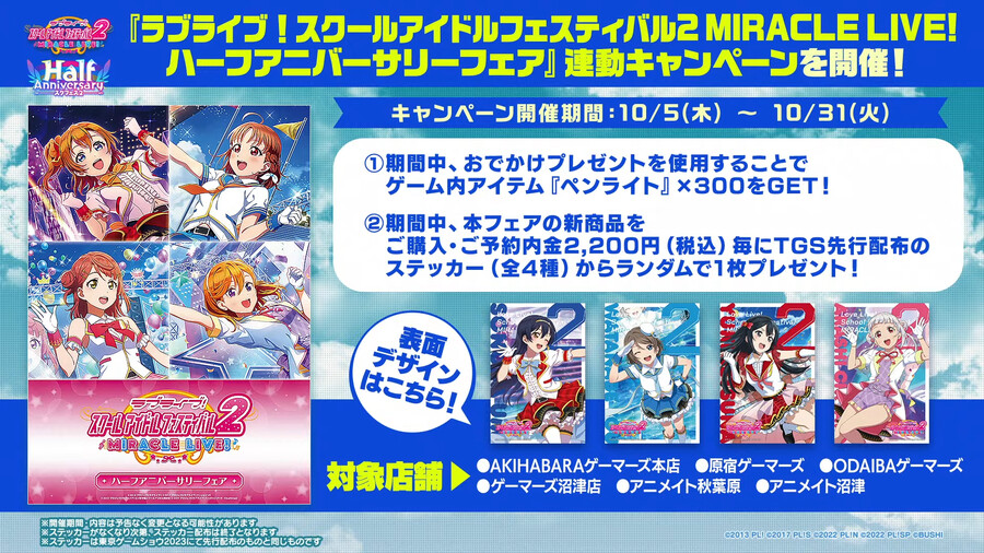 img/23/09/19/18aad6acf135020fd.png