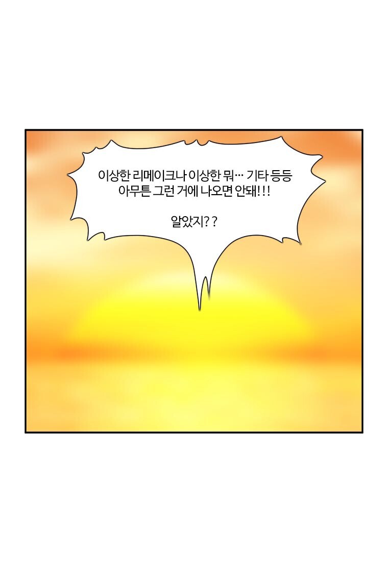 존윅) 벌써 2스택인가.._2.jpg