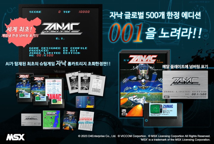 주식회사 한정 이미지