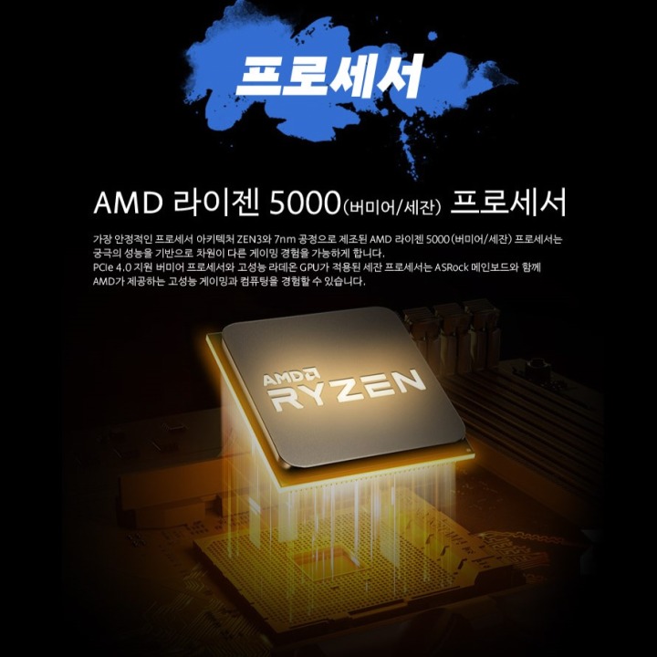 디자인앤피 이미지