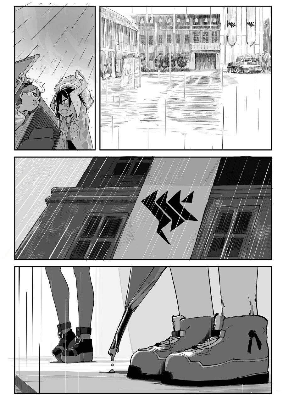 블루아카)백합) 카요코아코 만화 모음.manhwa_15.png