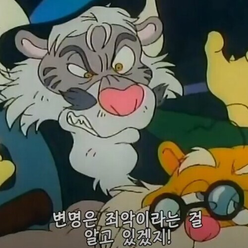 몬타나 존스에 대해서 잘 모를수도 있는거_1.jpg