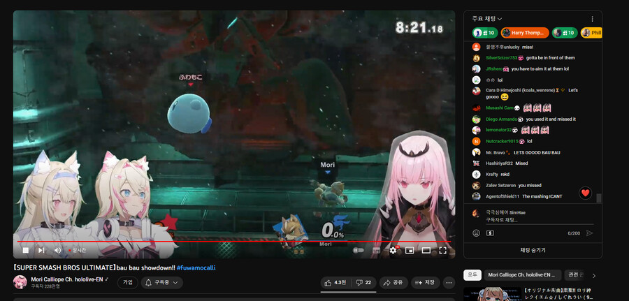 버튜버] 퍼리오페 평소보다 표정이 좋아보인다?_2.png