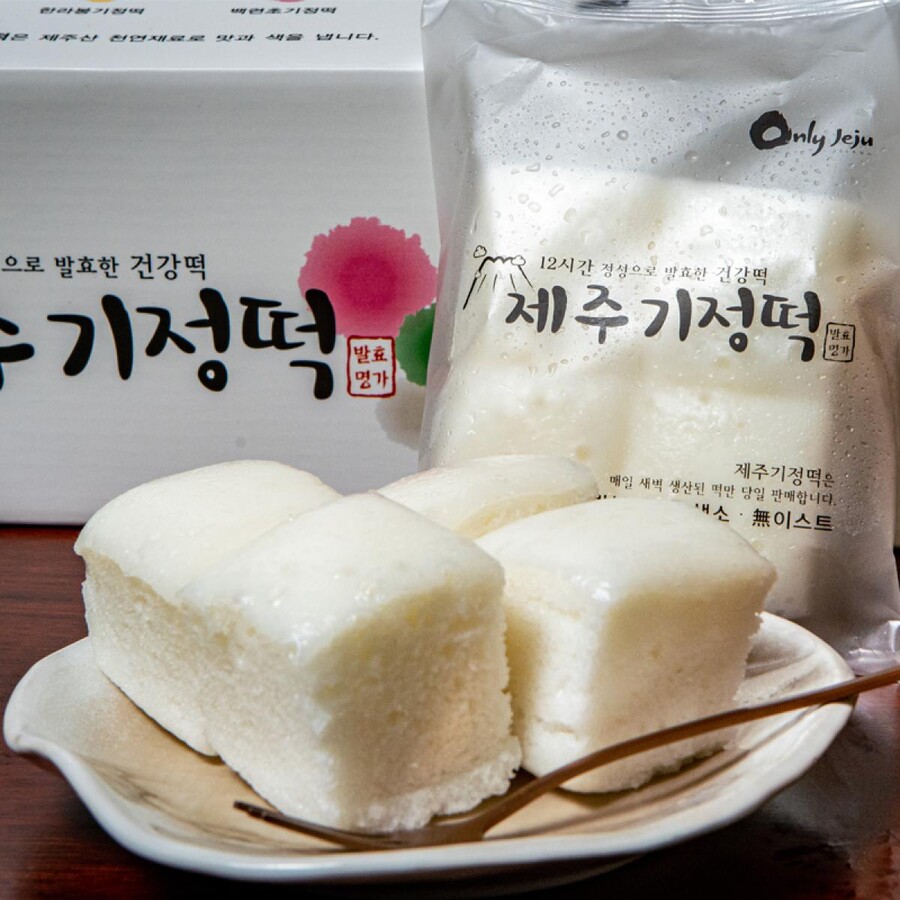 언급해도 괜찮은 떡 | 유머 게시판 언급해도 괜찮은 떡 | 유머 게시판 | 루리웹