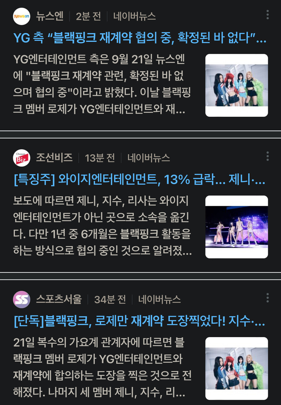 img/23/09/21/18ab68417fb5122de.jpeg
