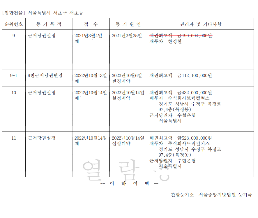 0921_공지_1.png
