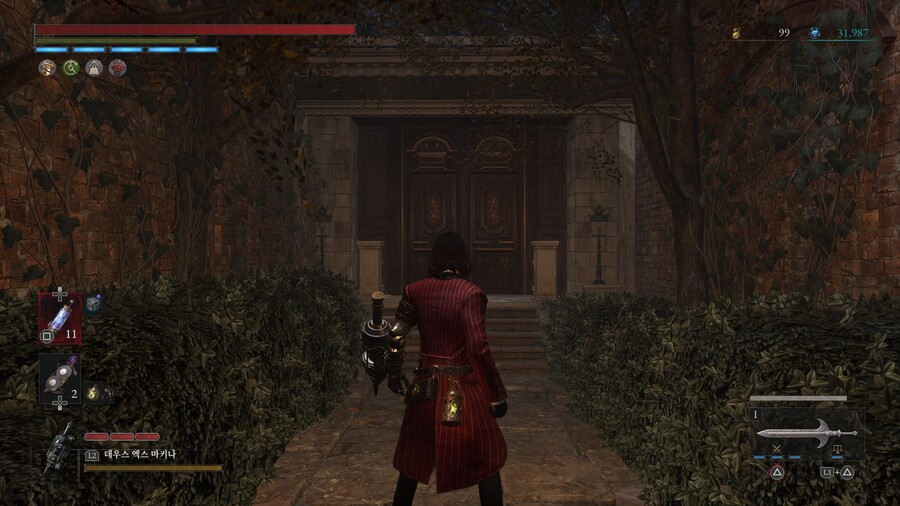 크라트 호텔 지안조 NPC 질문!_1.jpg