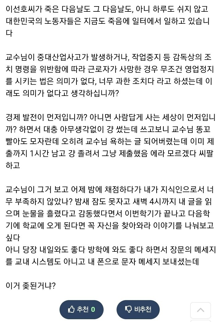 img/23/09/21/18ab838c51a140718.png