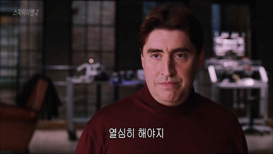 마음에 안들던 학생이 점점 마음에 들기 시작하는 교수님_5.jpg