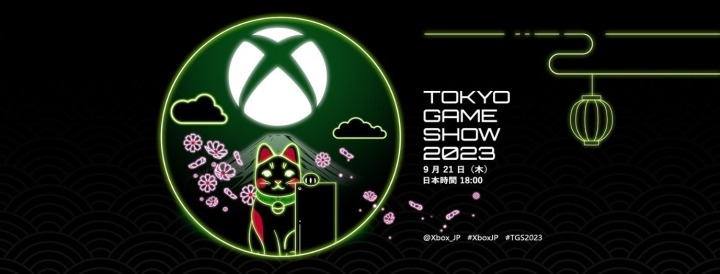 [사진자료] Xbox, ‘도쿄게임쇼 2023’ 온라인 쇼케이스 개최…다채로운 게임 소식 전해.jpg