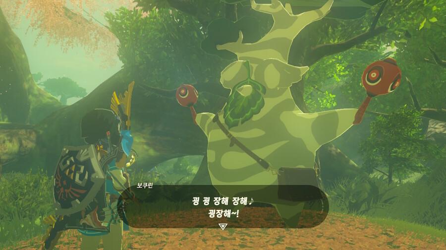 [스포일러](스샷많음) 낙타신수 클리어 ~ 코로그+사당 올클리어(DLC제외)_14.jpg