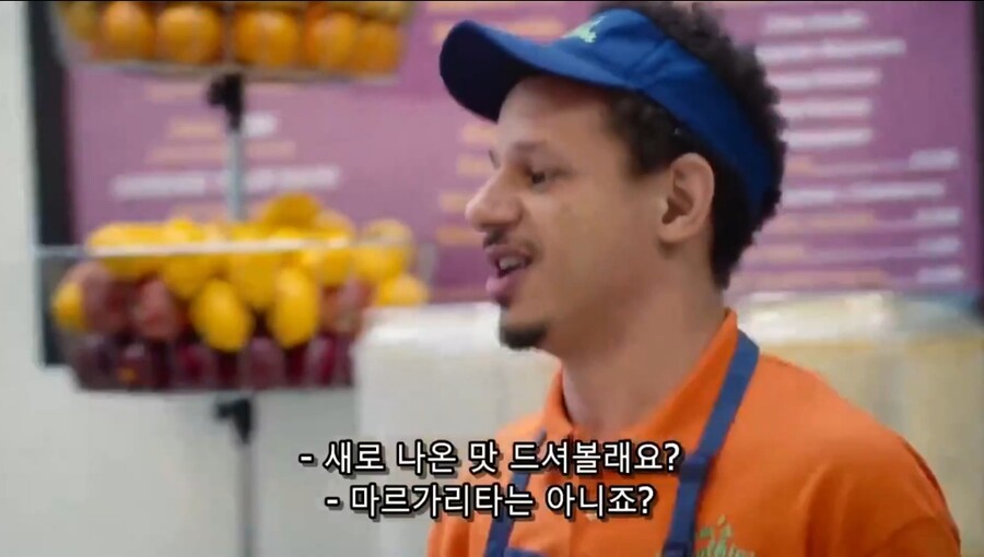 약혐) 위생과 서비스 모두 엉망인 알바의 최후_6.jpg