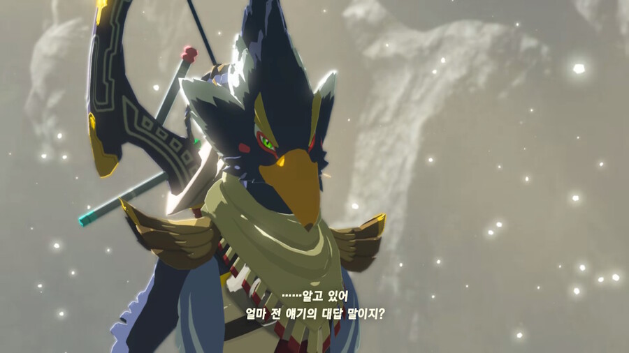 [스포일러](스샷많음) 영걸들의 노래 시작 ~ 2신수 클리어_19.jpg