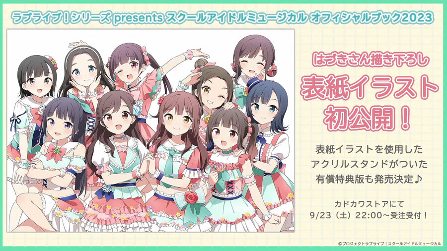img/23/09/23/18ac21226ea5020fd.png