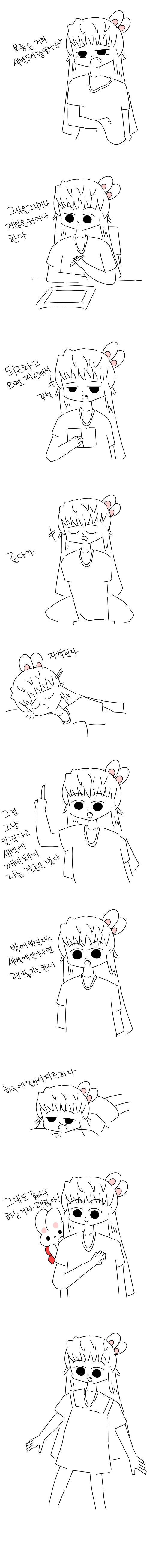img/23/09/23/18ac231ccd64cee45.png
