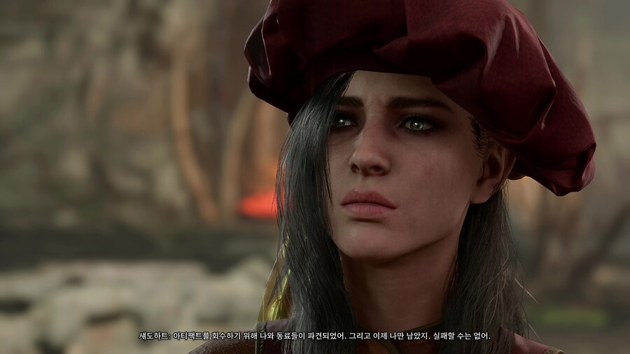 발더스) [스포] 샤천지 섀도하트_6.jpg