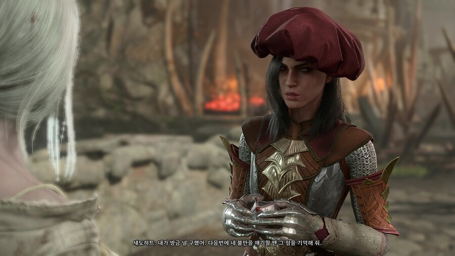 발더스) [스포] 샤천지 섀도하트_14.jpg