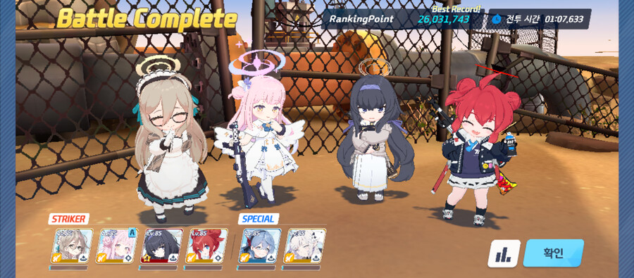 img/23/09/24/18ac39fb535567283.png