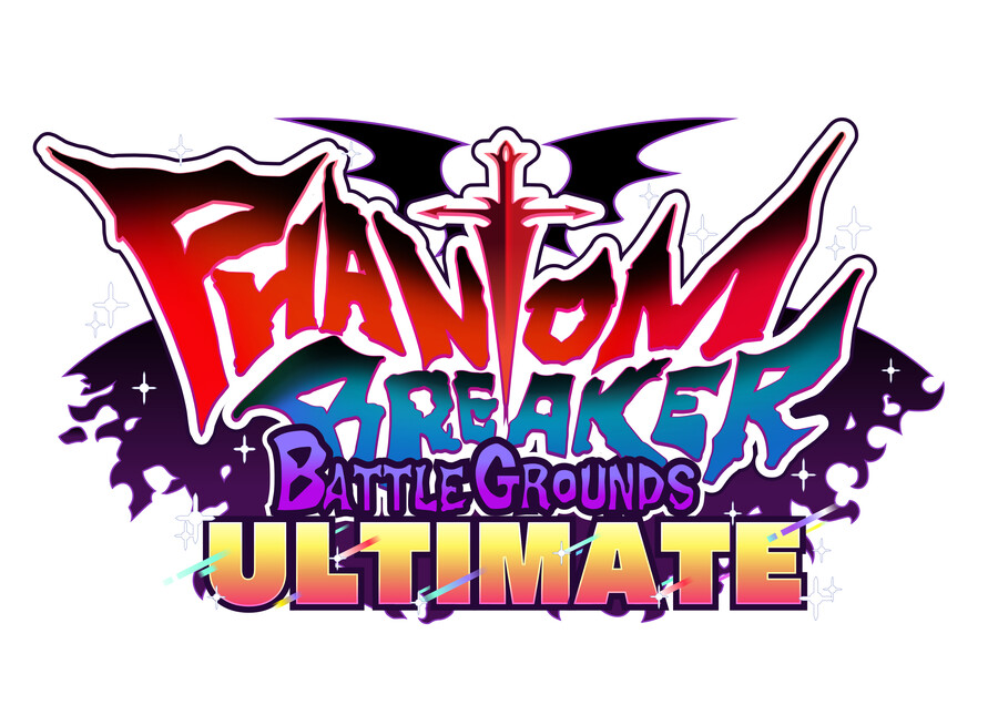 f_PBBGU Logo.jpg