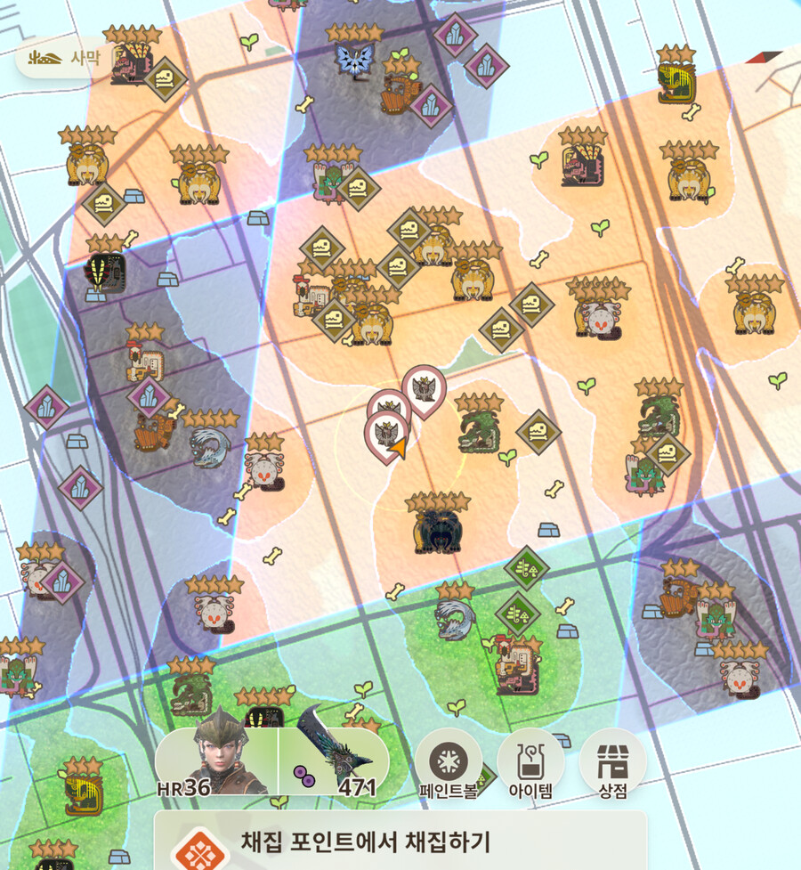 목이 아프지만.. 이 건 나가야 겠죠?_1.png