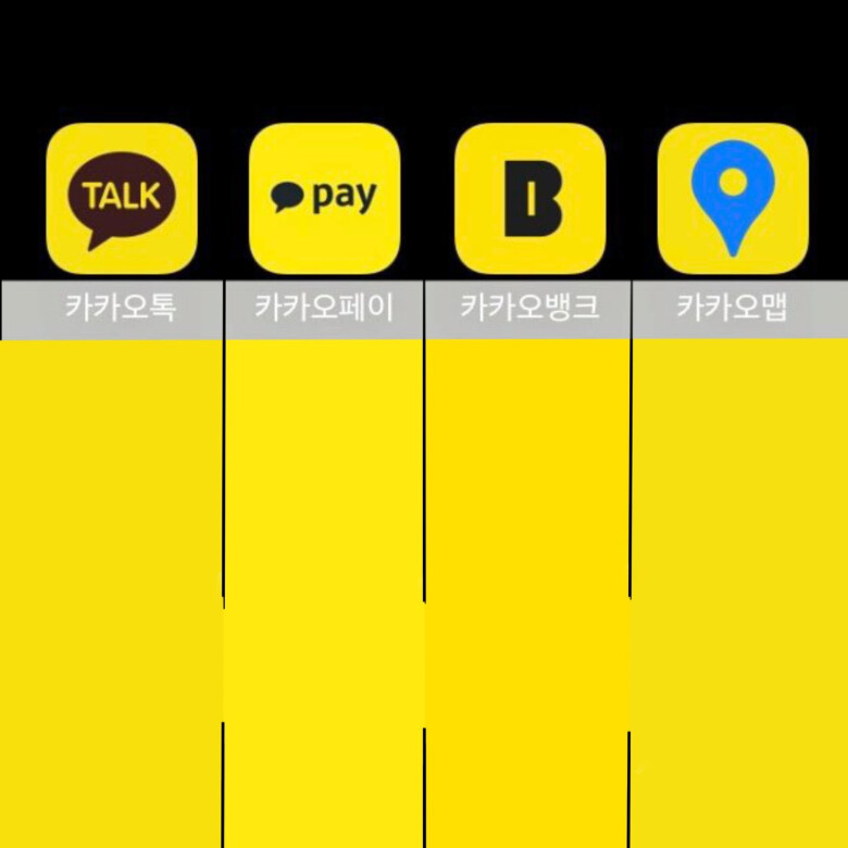 정보)그냥 색깔놀이 종이쪼가리가 존나게 비싼 이유.colour_11.png