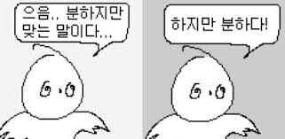 정보)그냥 색깔놀이 종이쪼가리가 존나게 비싼 이유.colour_17.jpg