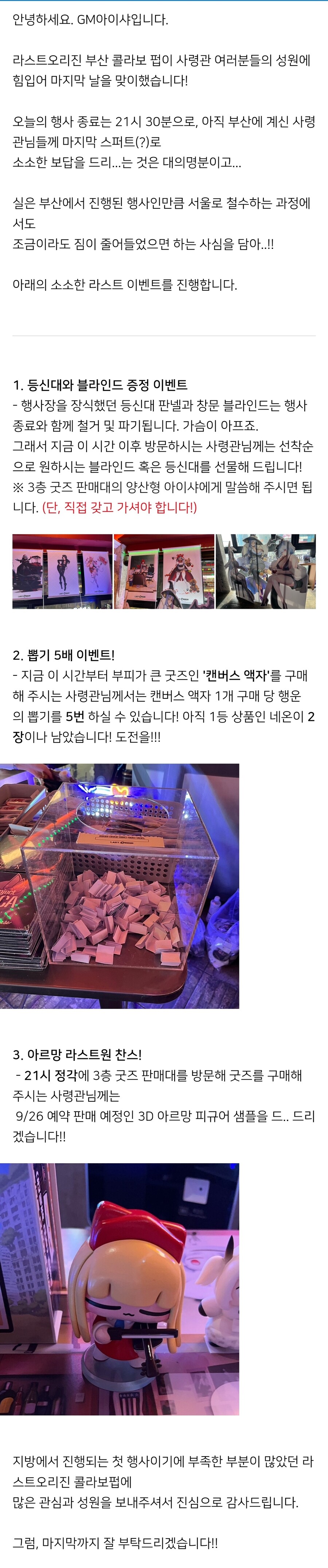 img/23/09/24/18ac6b04d025840ff.jpg