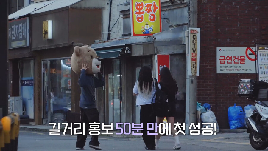 입장료 500원에 20초짜리 공연한 가수 | 유머 게시판 입장료 500원에 20초짜리 공연한 가수 | 유머 게시판 | 루리웹