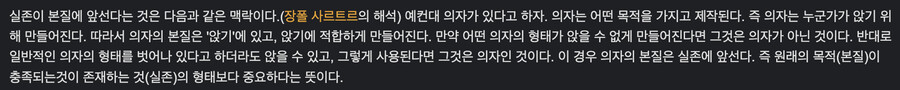 니케, 장문, 뒷북)SF로 보는 니어 콜라보 스토리_21.png