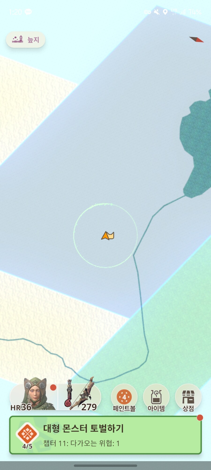 시골 겜 참하기 힘드네요..._1.jpg