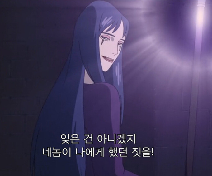 [지브리] 게드전기는 얼마나 개똥망 작품인가?_4.png