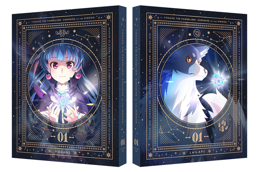 환일의 요하네 Blu-ray 제1권 구입자 한정 응모 추첨 토크쇼 이벤트 개최_1.png