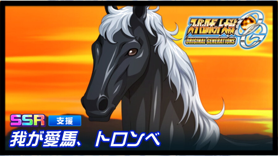 슈퍼로봇대전 DD 신규파츠 영상(OG)_3.jpg