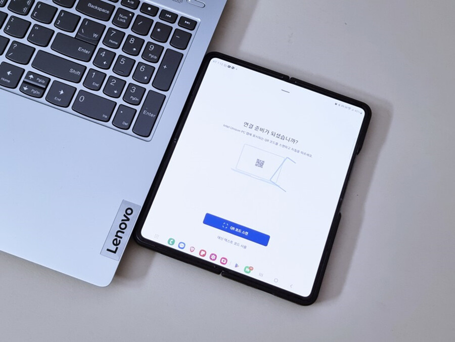 [다나와체험단]가성비 인텔 CPU 노트북 레노버 Slim 5 16IRL8!_54.png