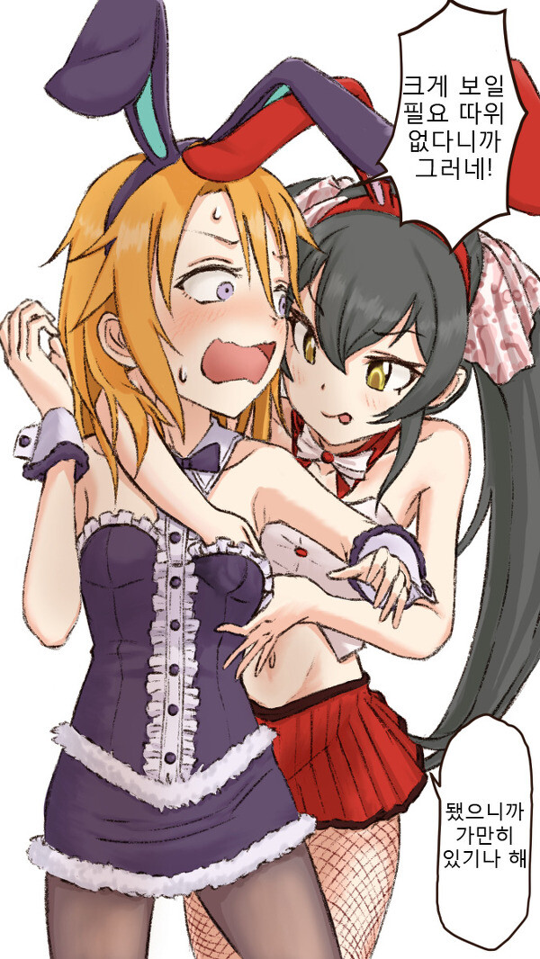 @) 말랑 하루 만화_8.jpg