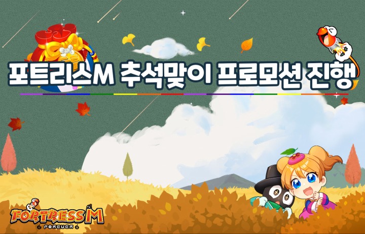 씨씨알 이미지