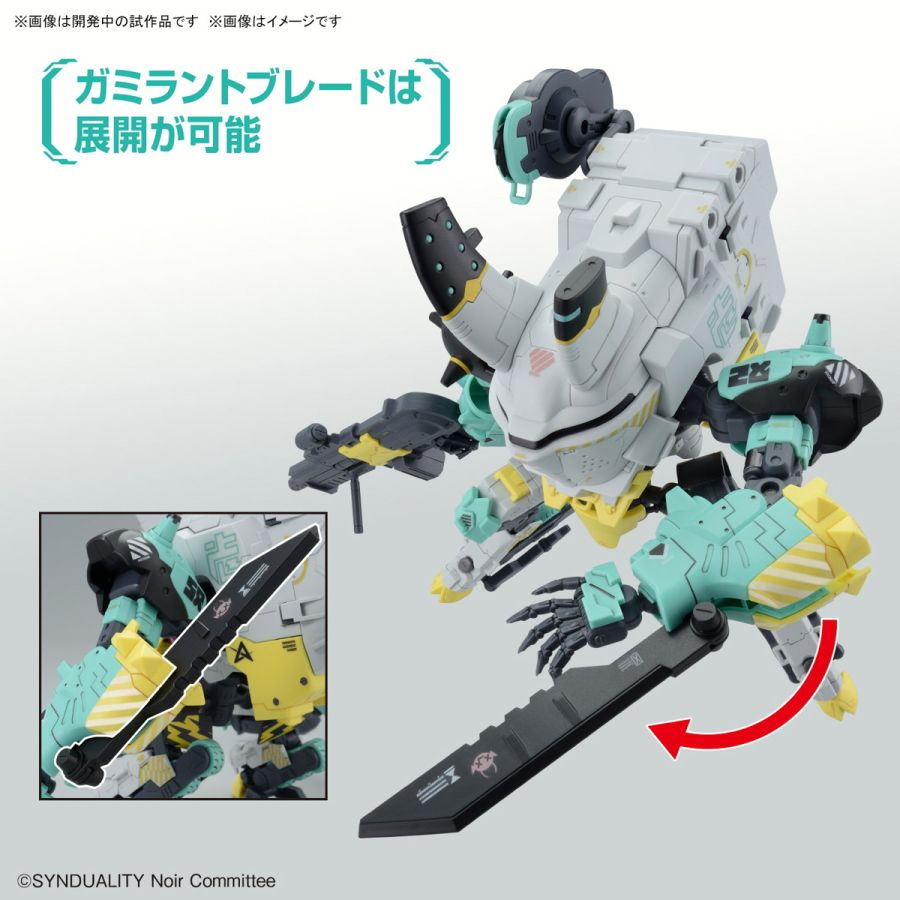 HG SYNDUALITY 데이지 오거 얼터 상세 정보_5.jpg