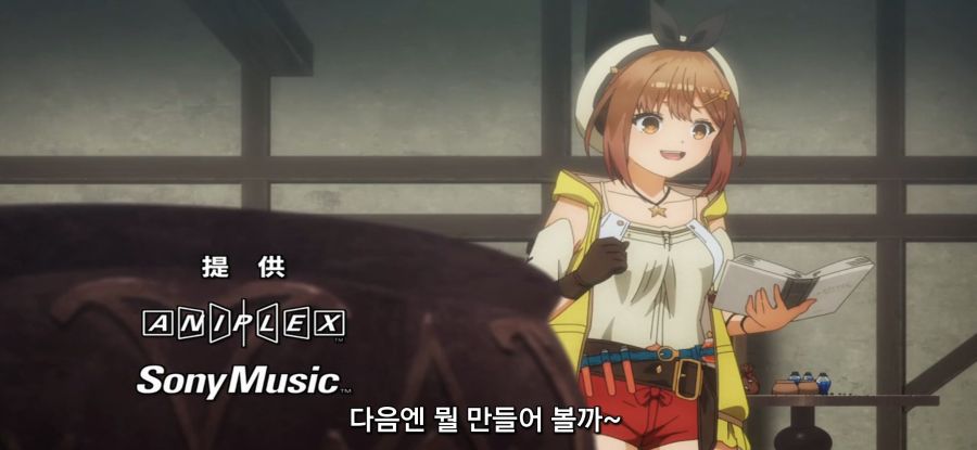Screenshot_20230918-125425_GOM Player.jpg