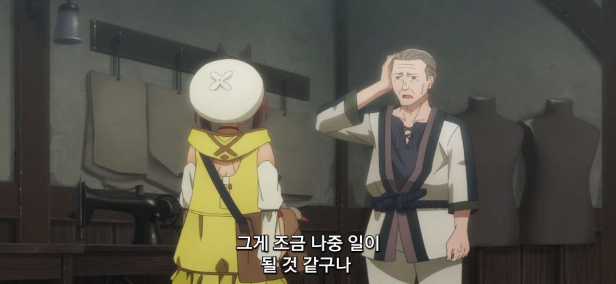 Screenshot_20230918-125939_GOM Player.jpg