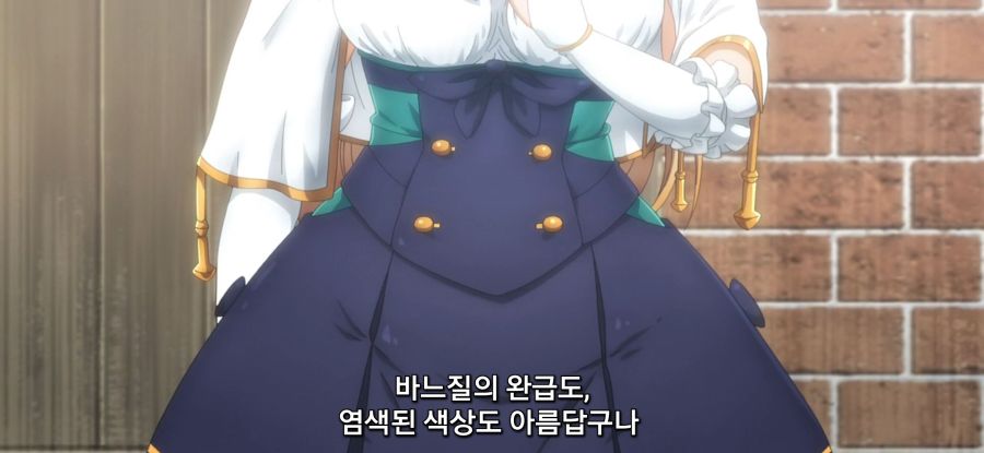 Screenshot_20230918-130603_GOM Player.jpg