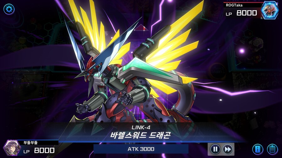 유희왕) 도ㅡ모 첩자=상, 첩자-슬레이어 데스!_23.jpg