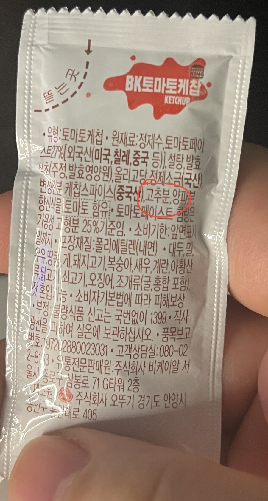 img/23/09/27/18ad3d5f8f017833.jpeg