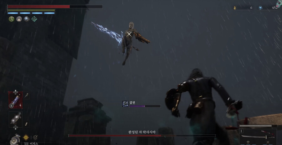 [공략] 완성된 자 락사시아_7.png