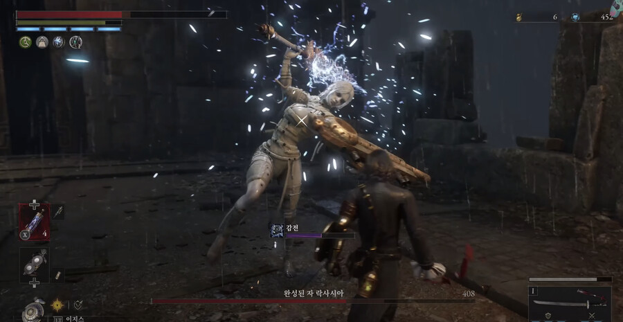 [공략] 완성된 자 락사시아_8.png