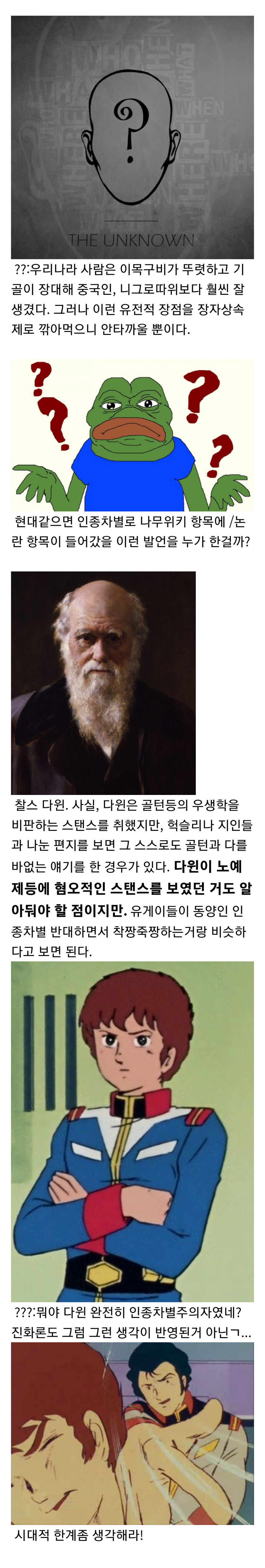 img/23/09/27/18ad503ae3655d398.png