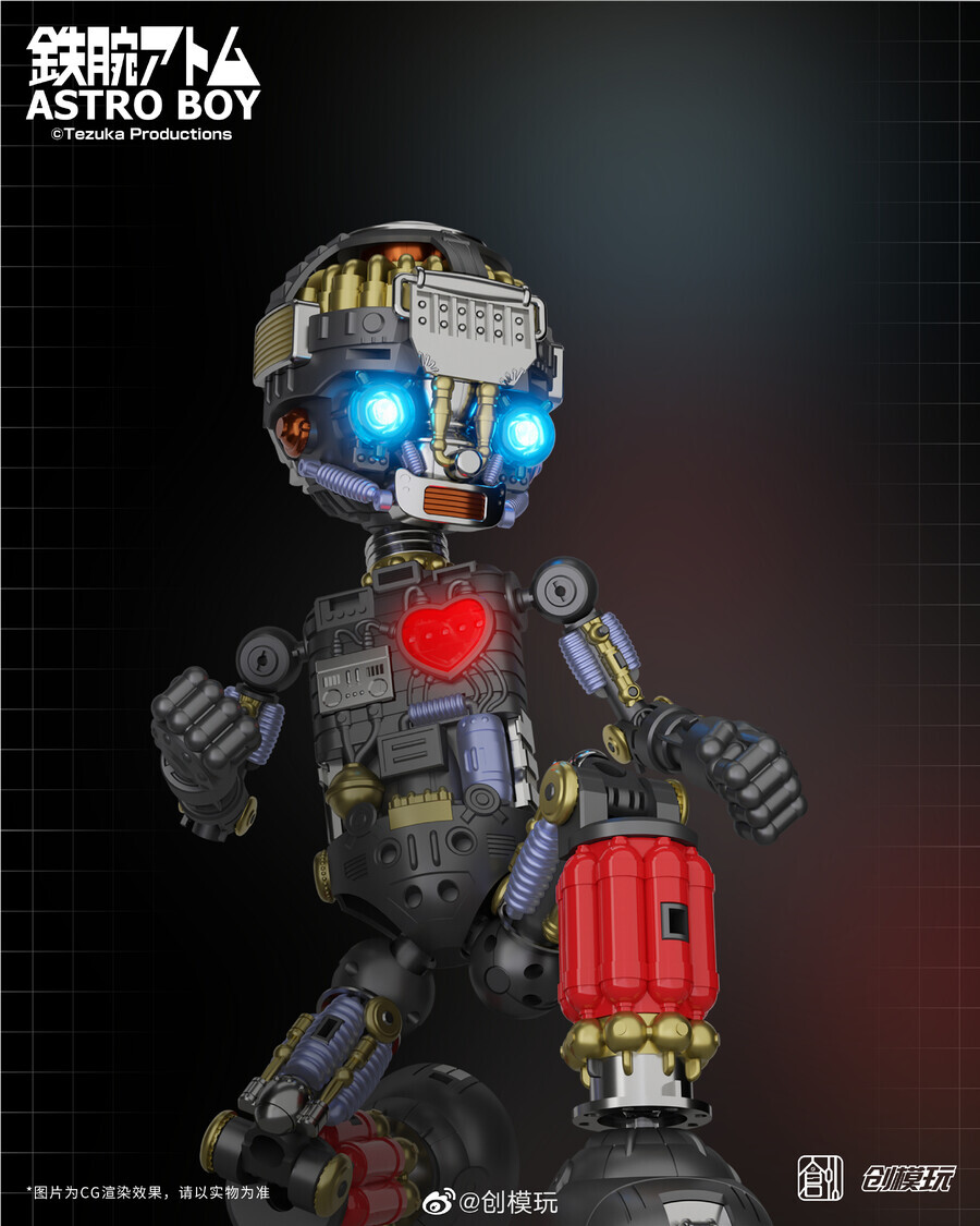 [창모완] TRON Model-Kit 우주소년 아톰_9.jpg