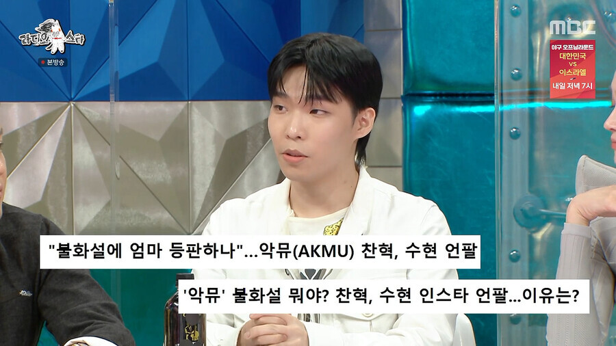 가수 그룹 한 맴버의 팔로우 뒷삭 사건_2.png